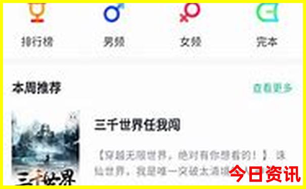 南非景点排行榜前十名