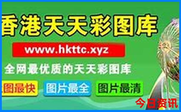 西安市内景点排行榜前十名