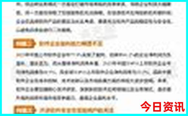 暑假带儿子去哪里旅游好玩